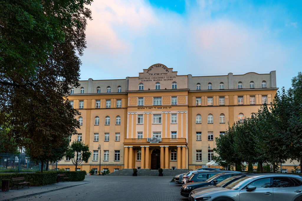 Zeugnis der großen Jüdischen Gemeinde: Chachmei Lublin Jeschiwa (1930)