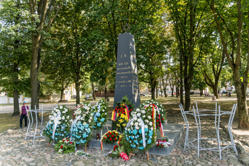 Gedenken an den Ghetto Aufstand