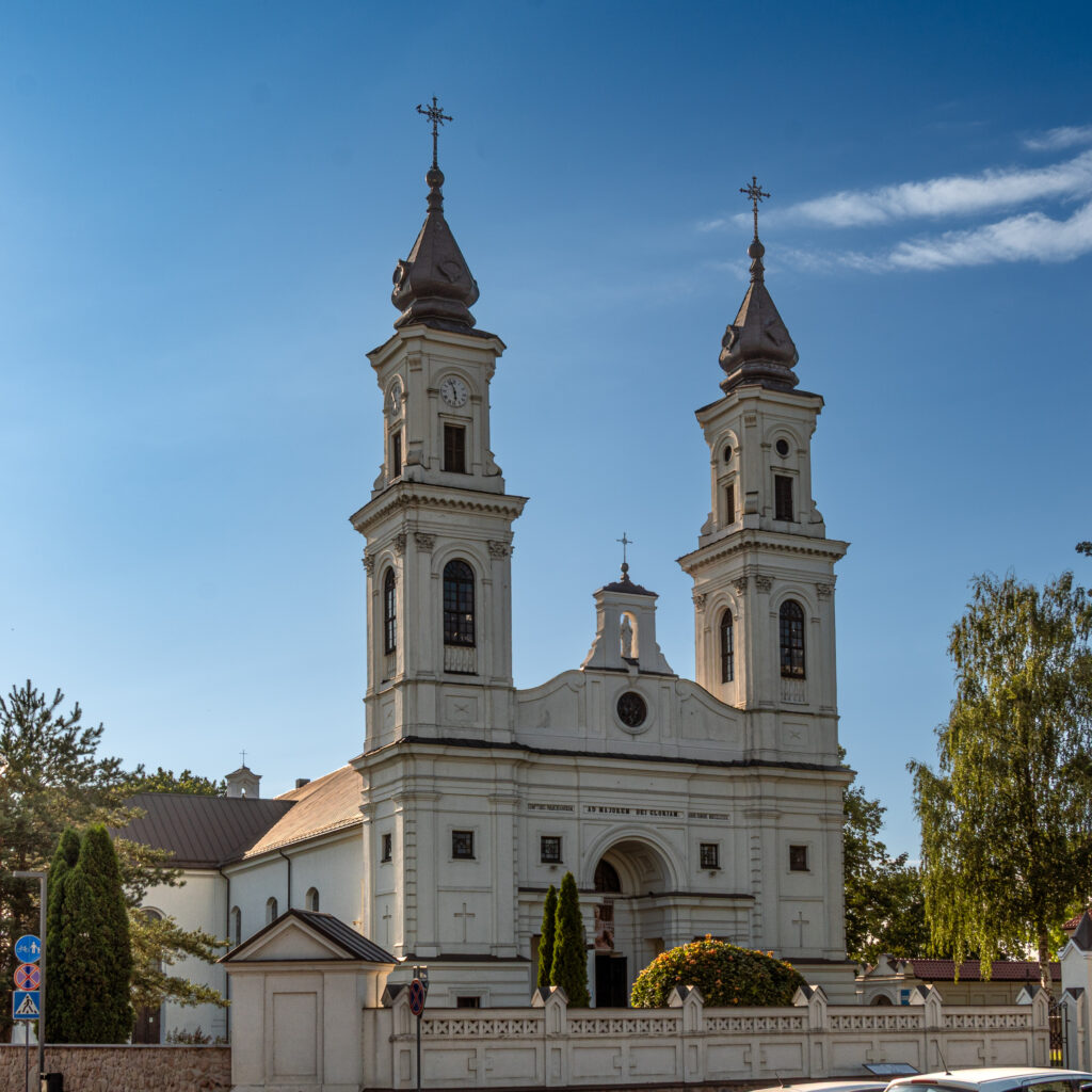 Basilika (minor)