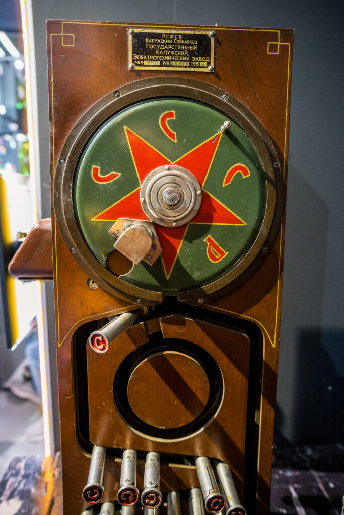 Sowjetische Zugsicherung