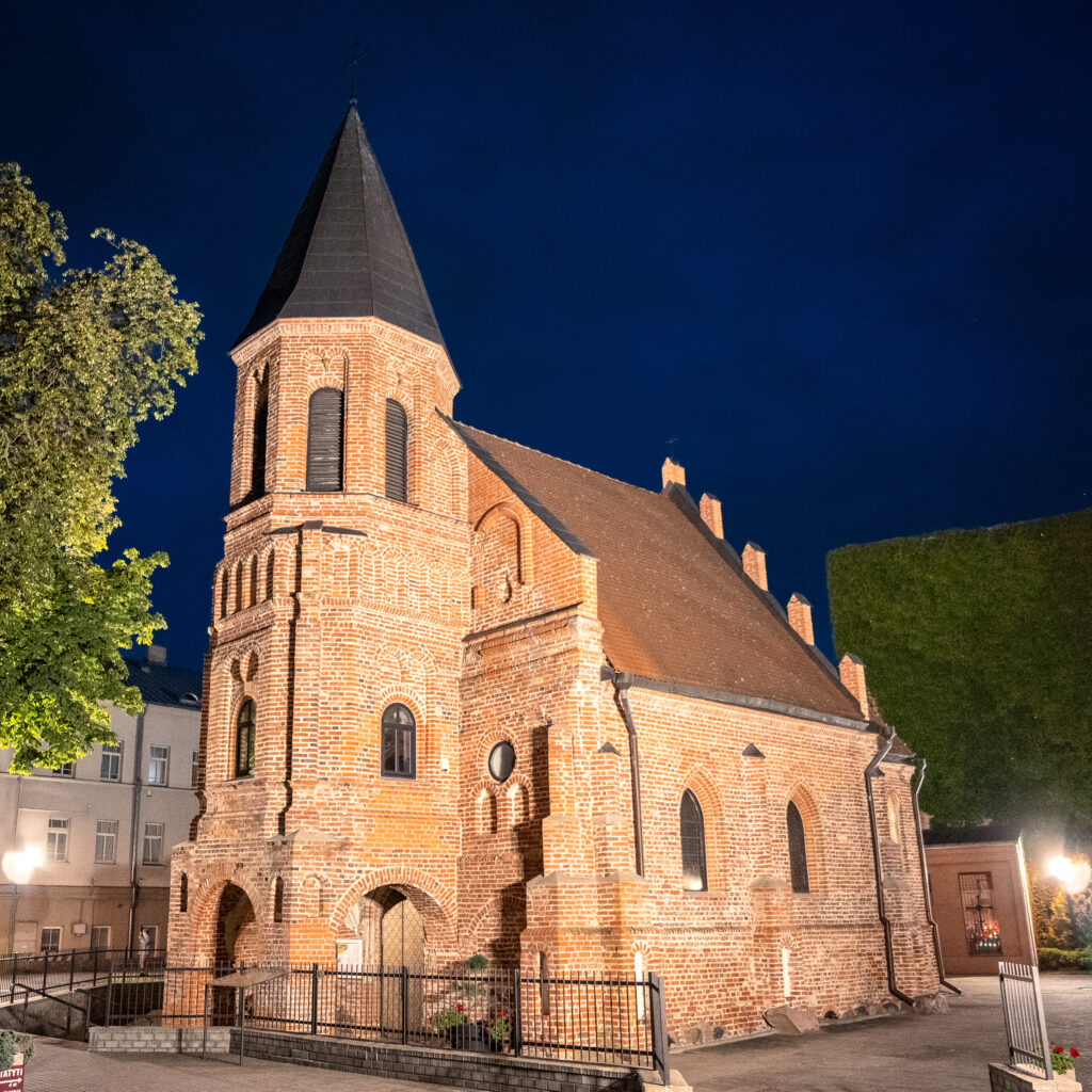 die älteste Kirche der Stadt