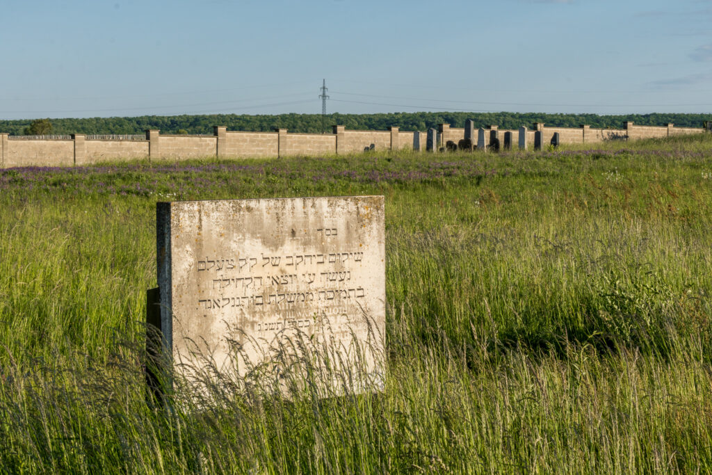 Erinnerungstafel